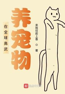 什么儿必墨中取碳