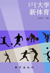 朵朵桃花殇