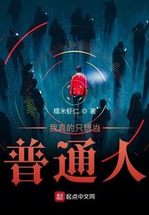 魔王：妃又跑了