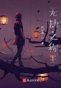 路边捡个练习生