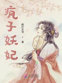 无限恐怖之寒冰