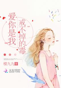 过载之名
