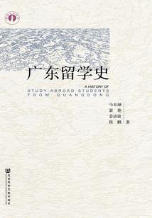 死肥宅怎么可能谈恋爱