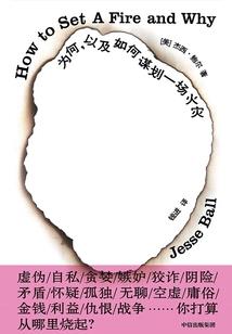 新僵尸问天