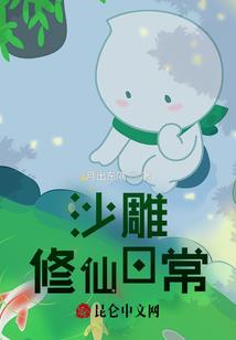 不知情深在何处