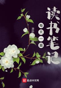 萌仙医世