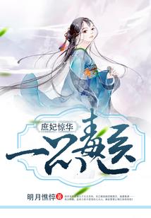 玄天秘录