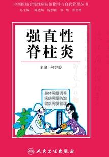 精灵梦叶罗丽之梦莲公主