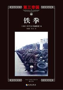 花香易失