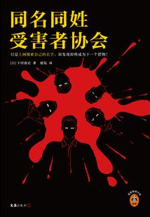 重生傲娇的男神养成