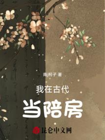 画天
