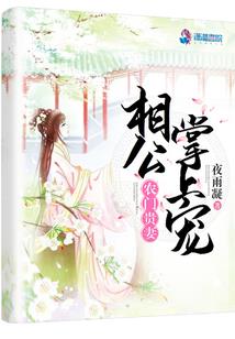 不选上上签