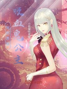 修胜天