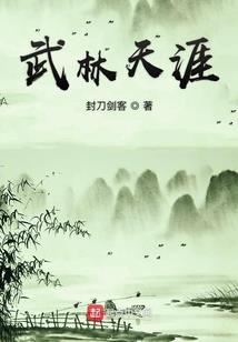 玄冥碎