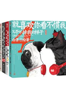 将暗恋进行下去