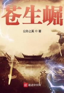 穿越古代，我想活得更精彩