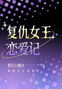 再也没有最好的你
