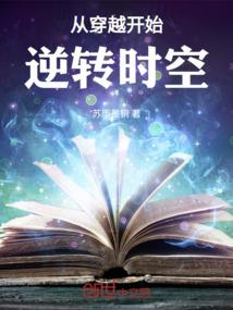 兰陵——兰陵
