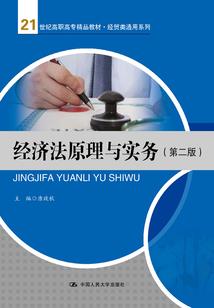 我的随身主神空间