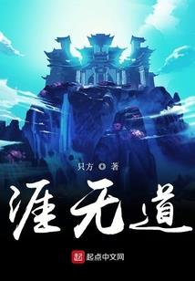 紫味青春