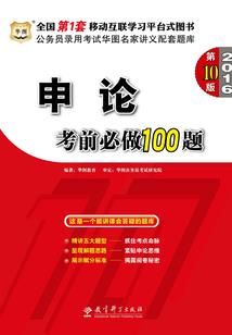 EXO之恩爱是怎样炼成的