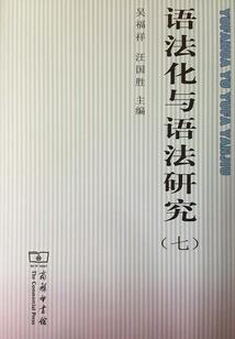 墨尚花开