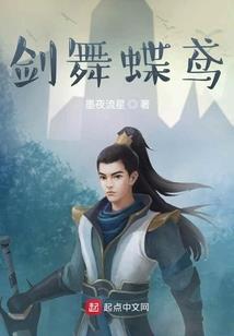 氢桥之战