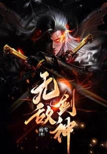 危机警告