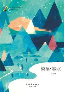 【纯白式温暖】如果我变成回忆
