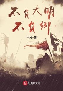 总之开始旅行吧