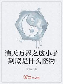 白玉无所居