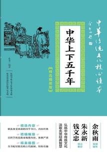不与你为敌