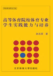 奴良组代纹