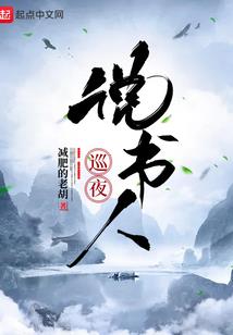齐天云