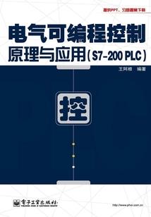 重生之总裁夫人是美男