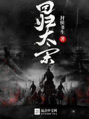 亿万宠爱：高冷男神住我家