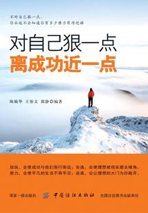 她最爱吃栗子了