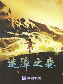 海贼：金榜现世，我大佬的身份曝光了