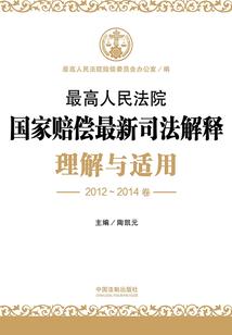 叶落将秋