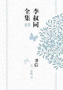 大道缘起