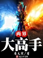 开发游戏系统
