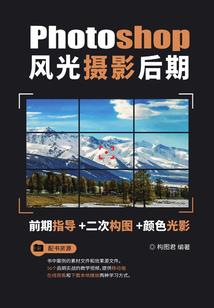 万国大陆我为王