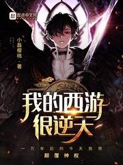 混天尊