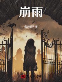 逆天行圣