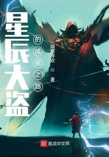 二十出头