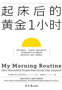 玄幻：龙魂战神