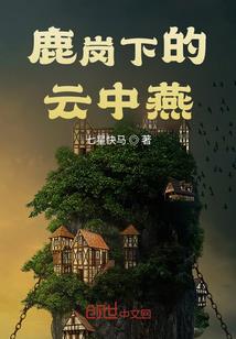 归来仍爱你