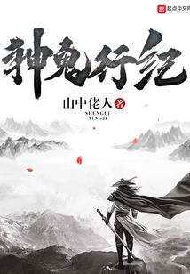 雪落白头