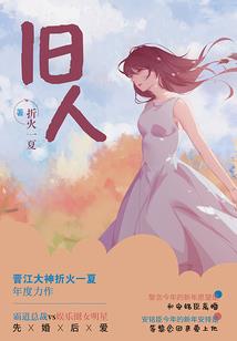关于我穿越到诡异世界那些事