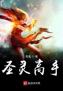 旧世界规约
